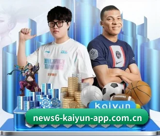 开云app手机 APP